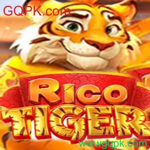 RicoTiger